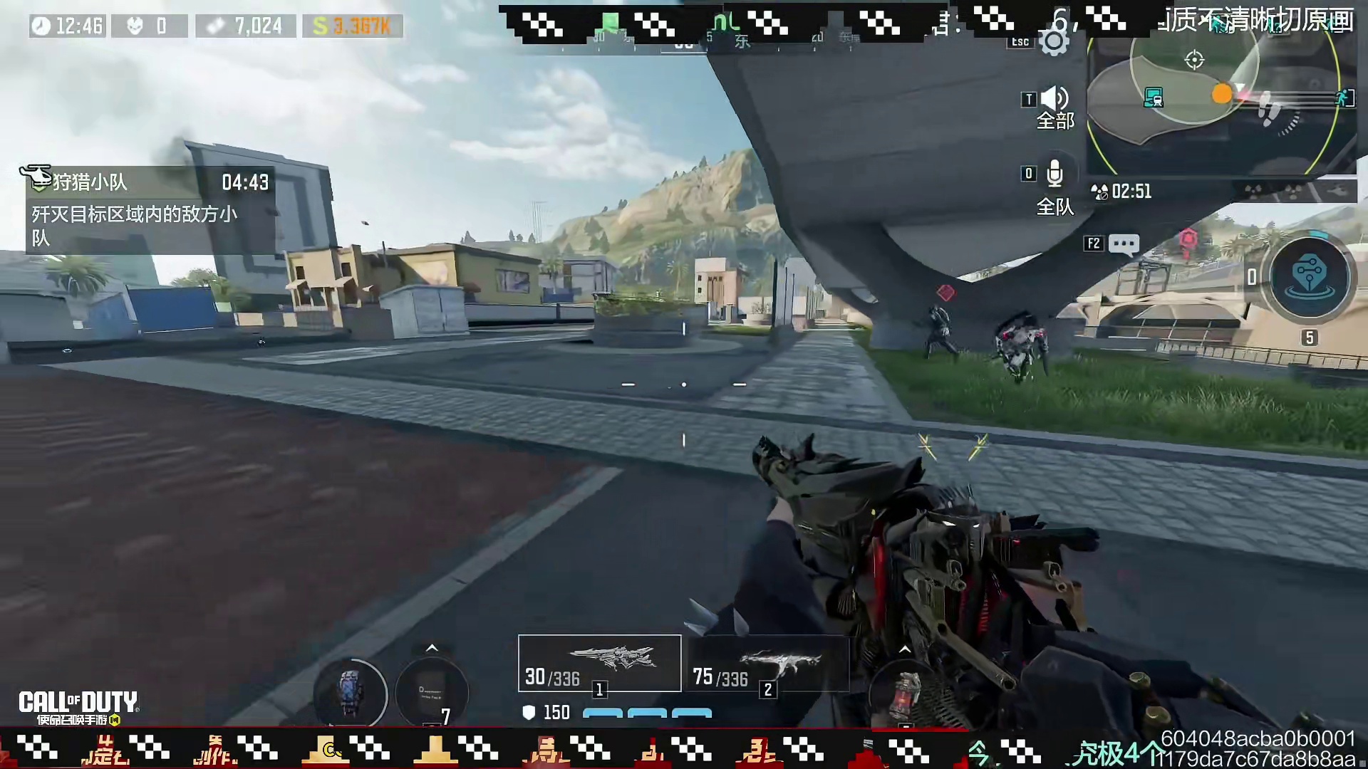 搜整座岛不如遇到我一次...