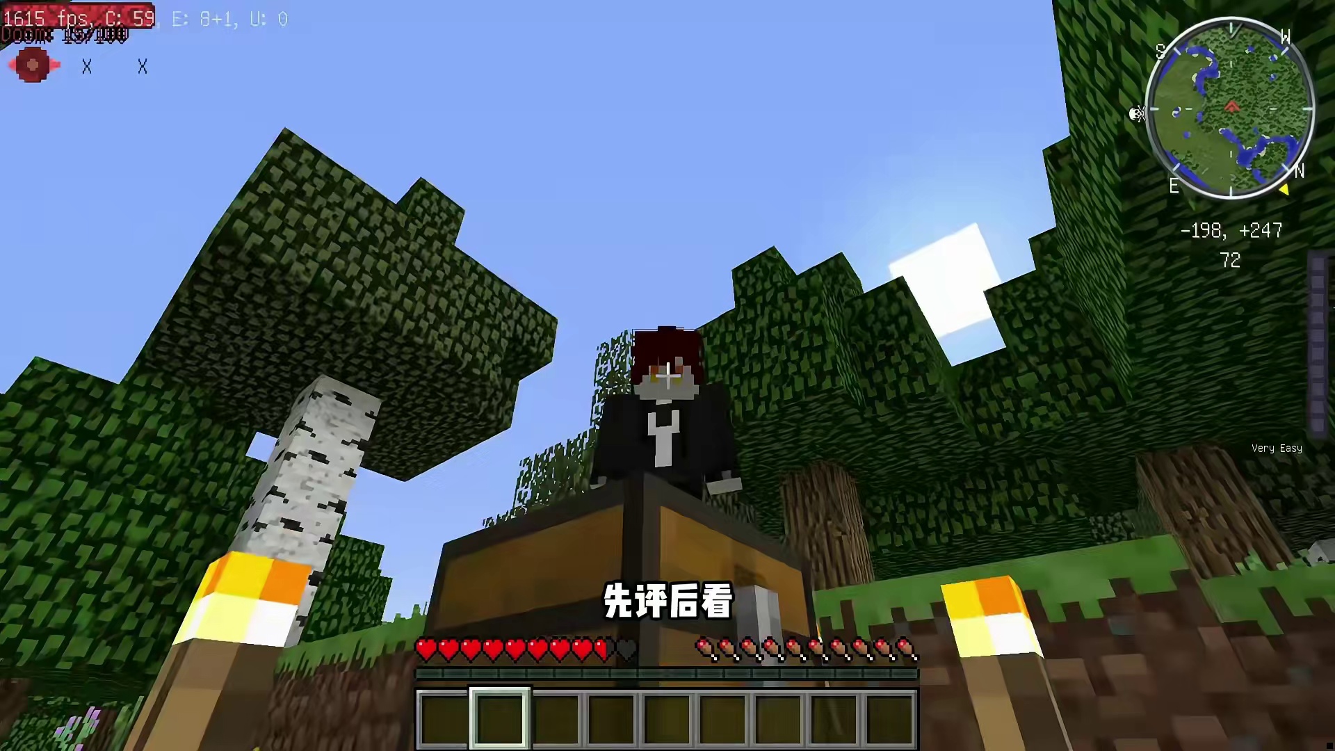 开局一个大草原装备全靠拔拔草生存1