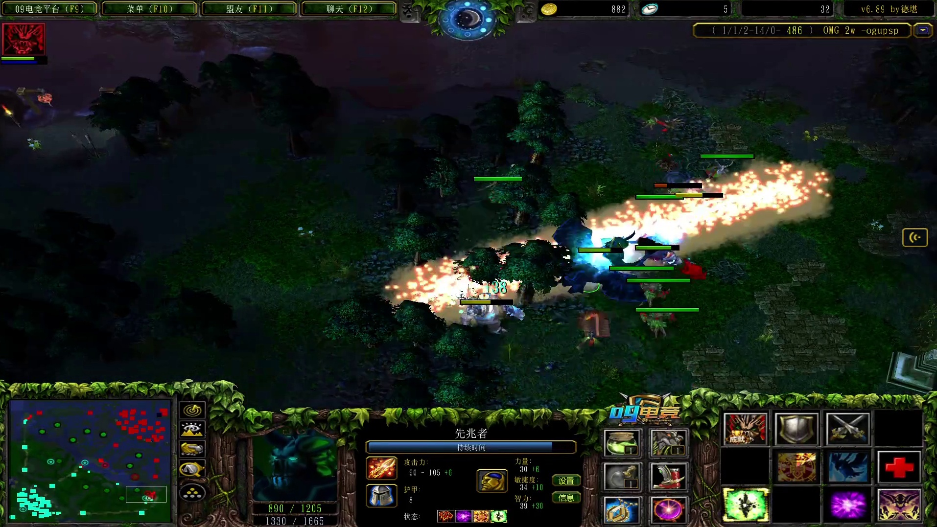 今天就让他们明白片段3