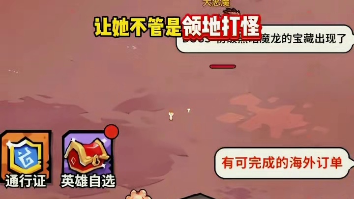 希雅真的强到飞起