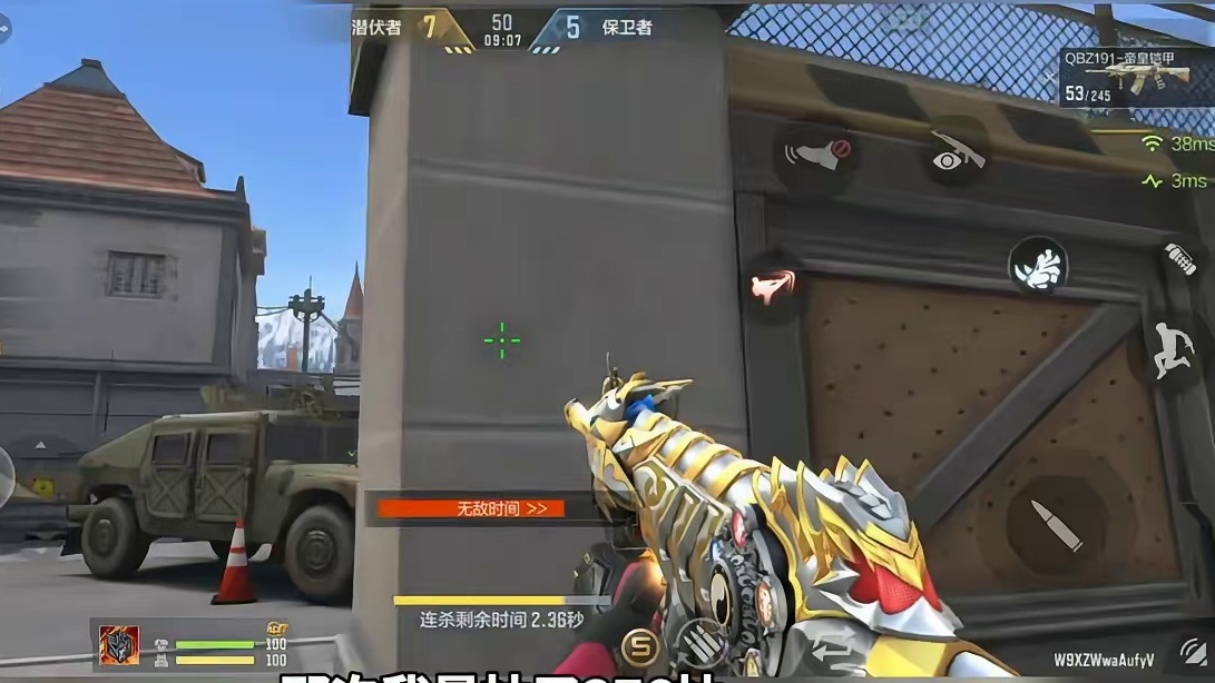 全民登录领铠甲勇士夺宝三十抽，第一张消灭音效只需7000钻！