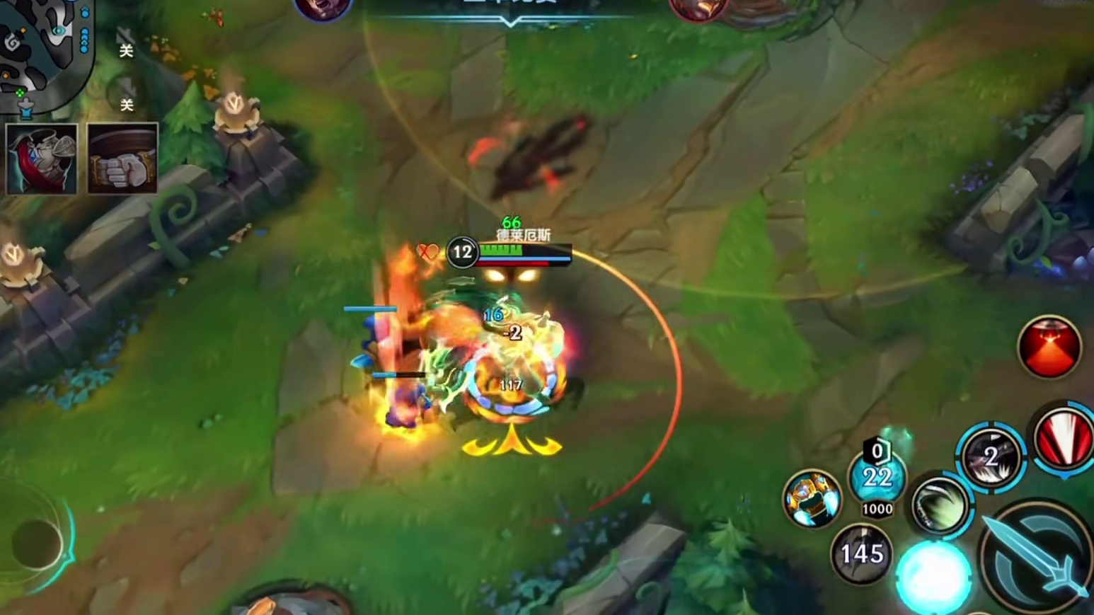 火男：多大的仇？