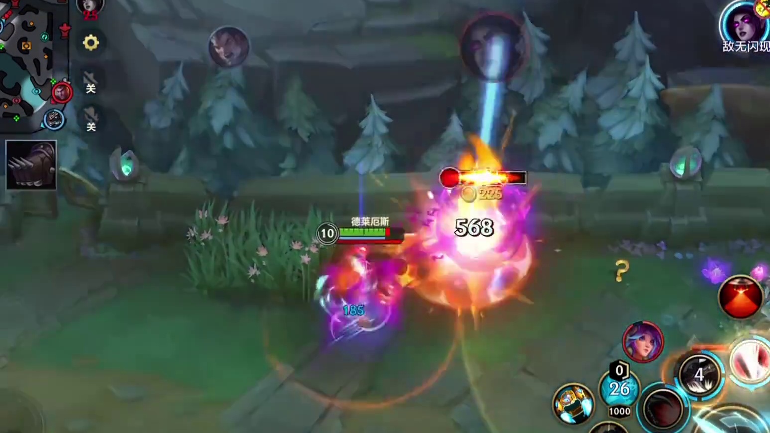 德莱厄斯喜欢灌篮