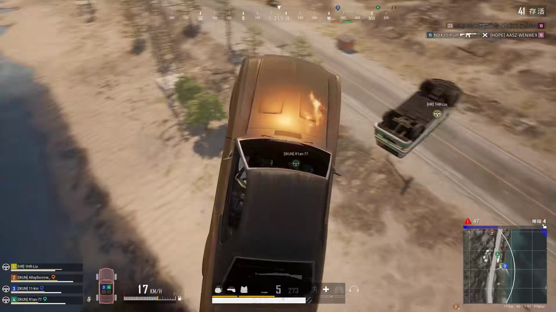 我已出仓感觉良好！