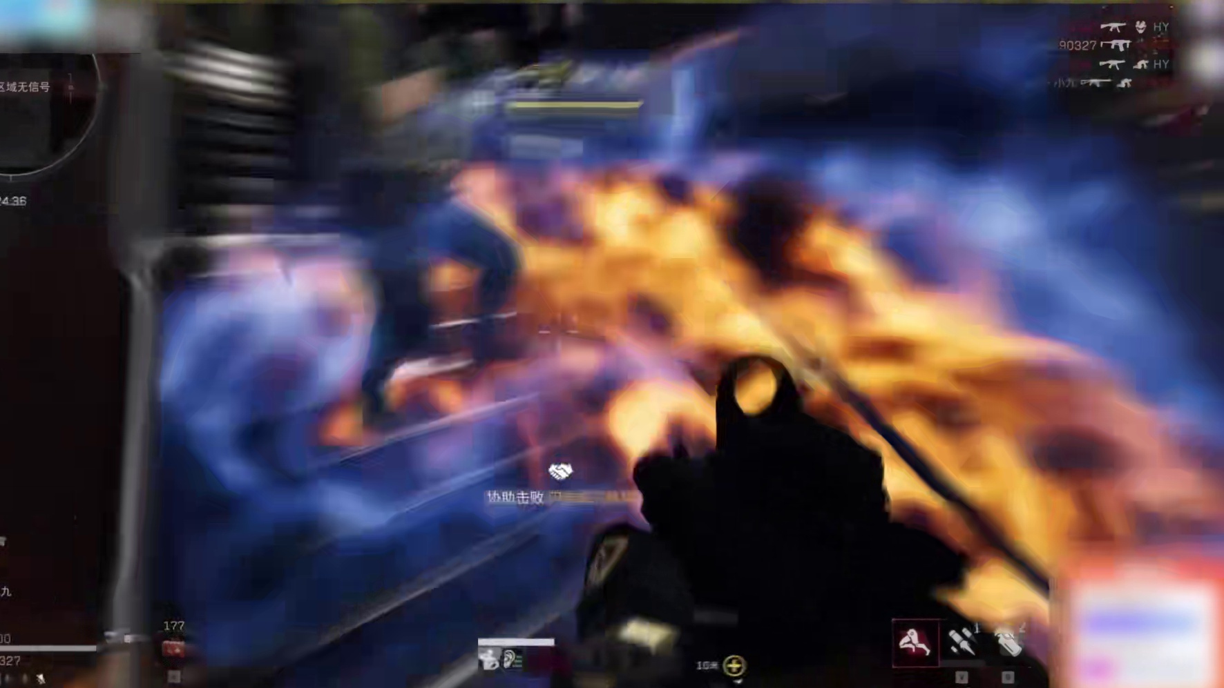 【三角洲行动】所有人保持干燥！