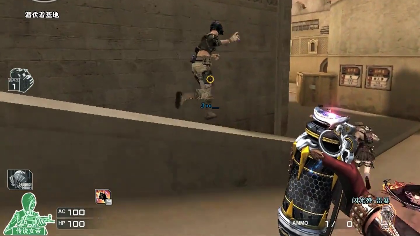 兄弟们 我负责断后