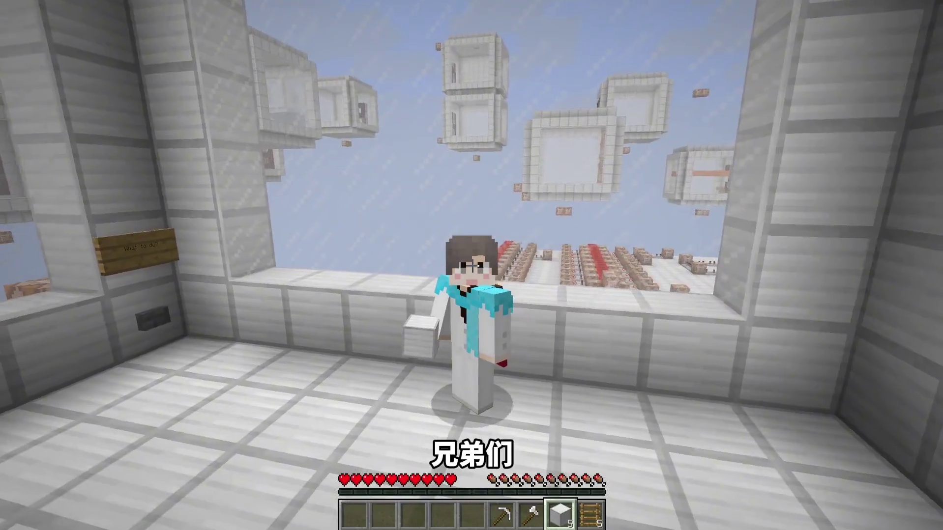 MC但是只有嘎掉！才能通关游戏？！