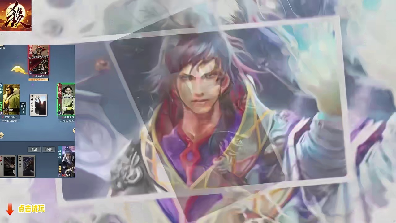 董卓要早知道 封了这么一群反骨仔 会是啥反应