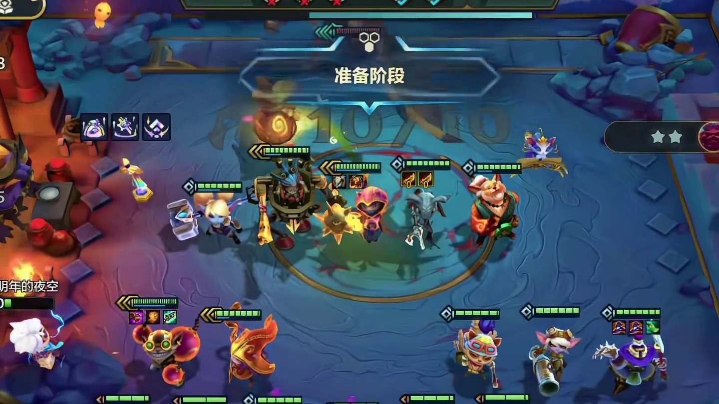 三星五费究极内战！棒打鸳鸯！却惨遭菜鸡偷鸡！