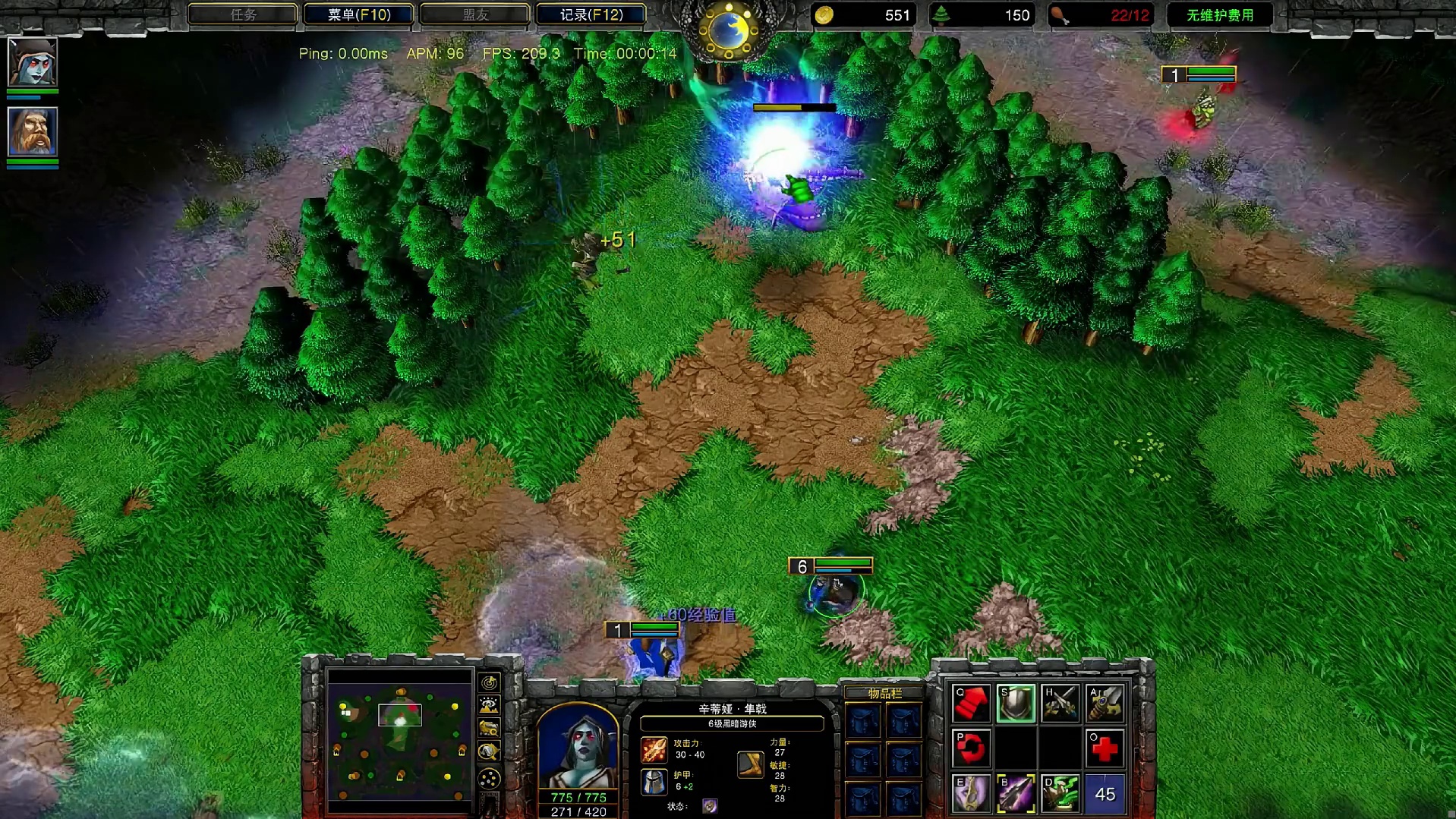 冰龙喷掉野怪的瞬间，本体被小黑魅惑，野怪的奖励会归谁？ 魔兽争霸3知识问答