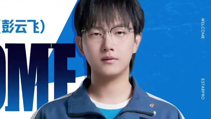 一直以为看KPL是很小众的事情……