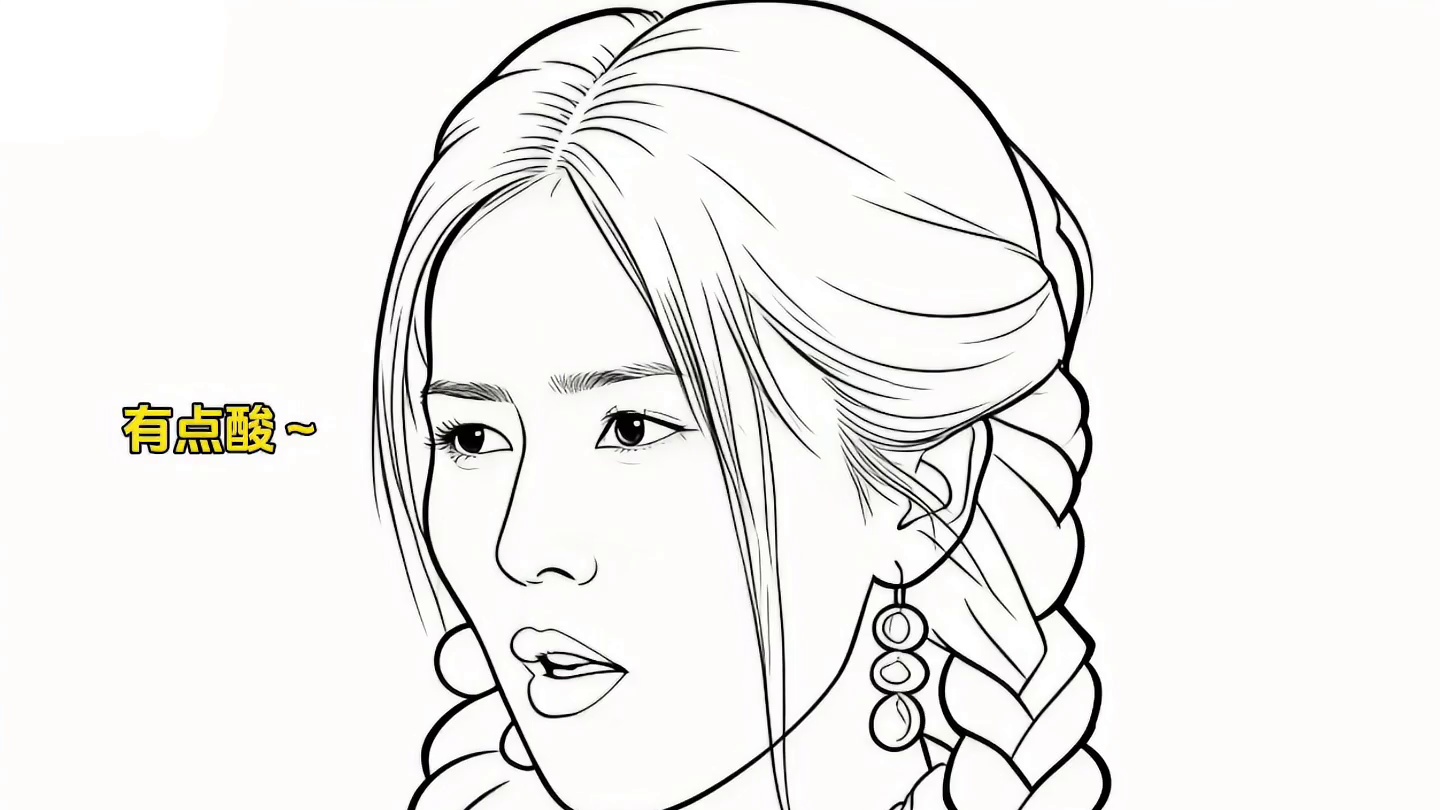 当白鹿和赵露思吃到酸葡萄的反应