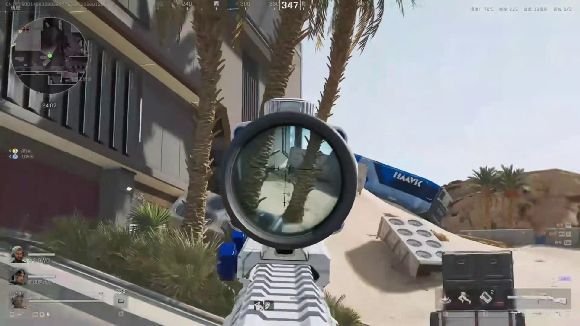 差点就被狡猾的渡鸦处决了