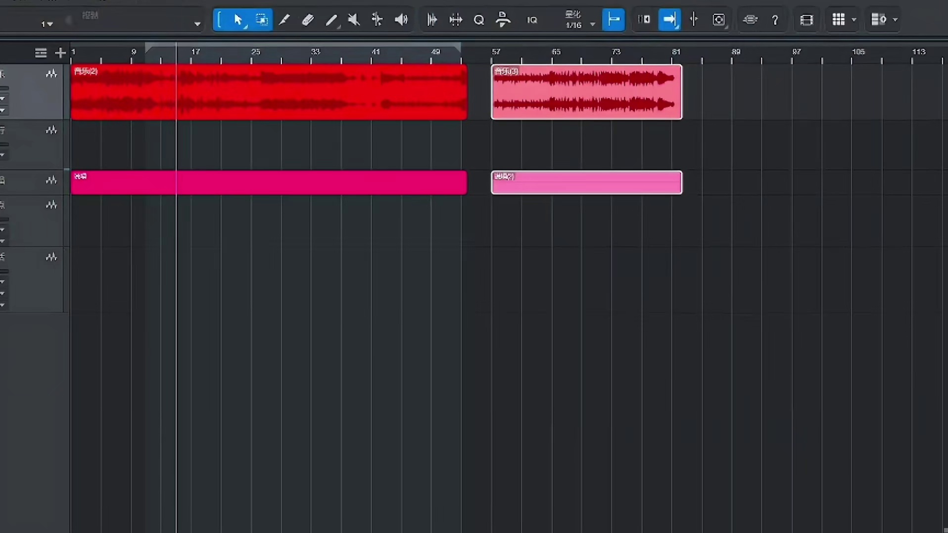 说唱青年 我爱你但是我要回家 迷笛r2