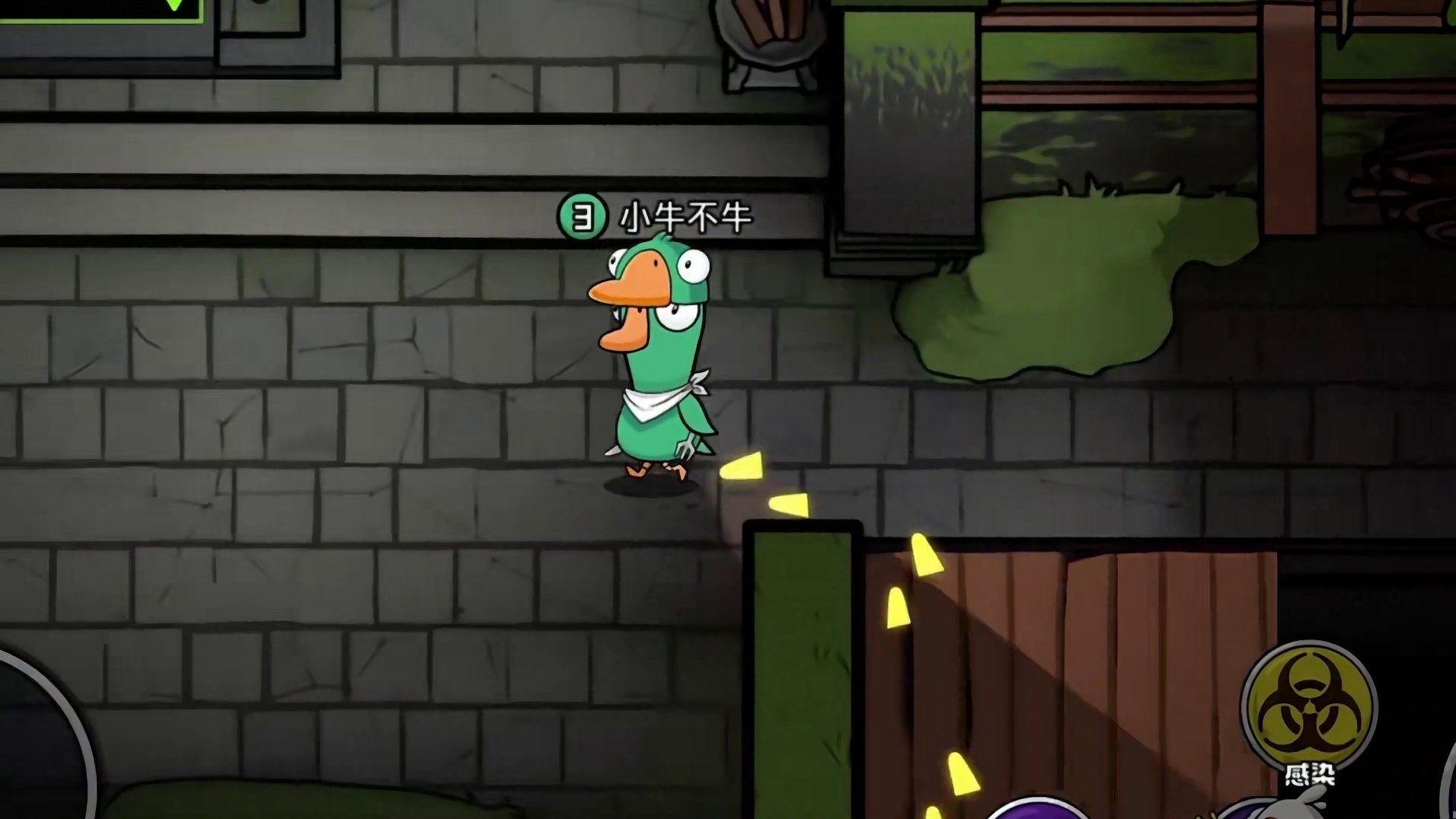 《牛还是那个牛》