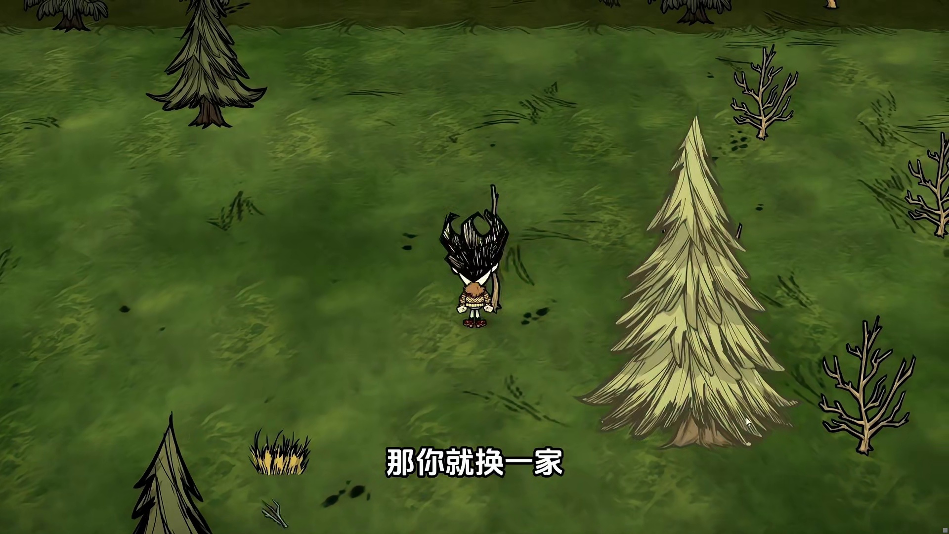 饥荒联机版：是什么原因导致你的游戏卡顿的？