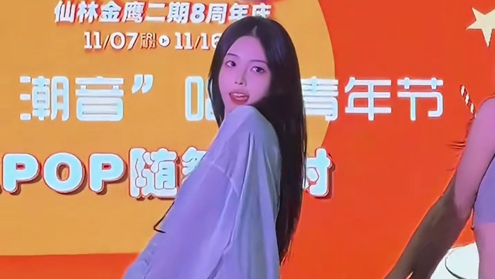 啊啊啊两个人美得不知天地为何物了！！！