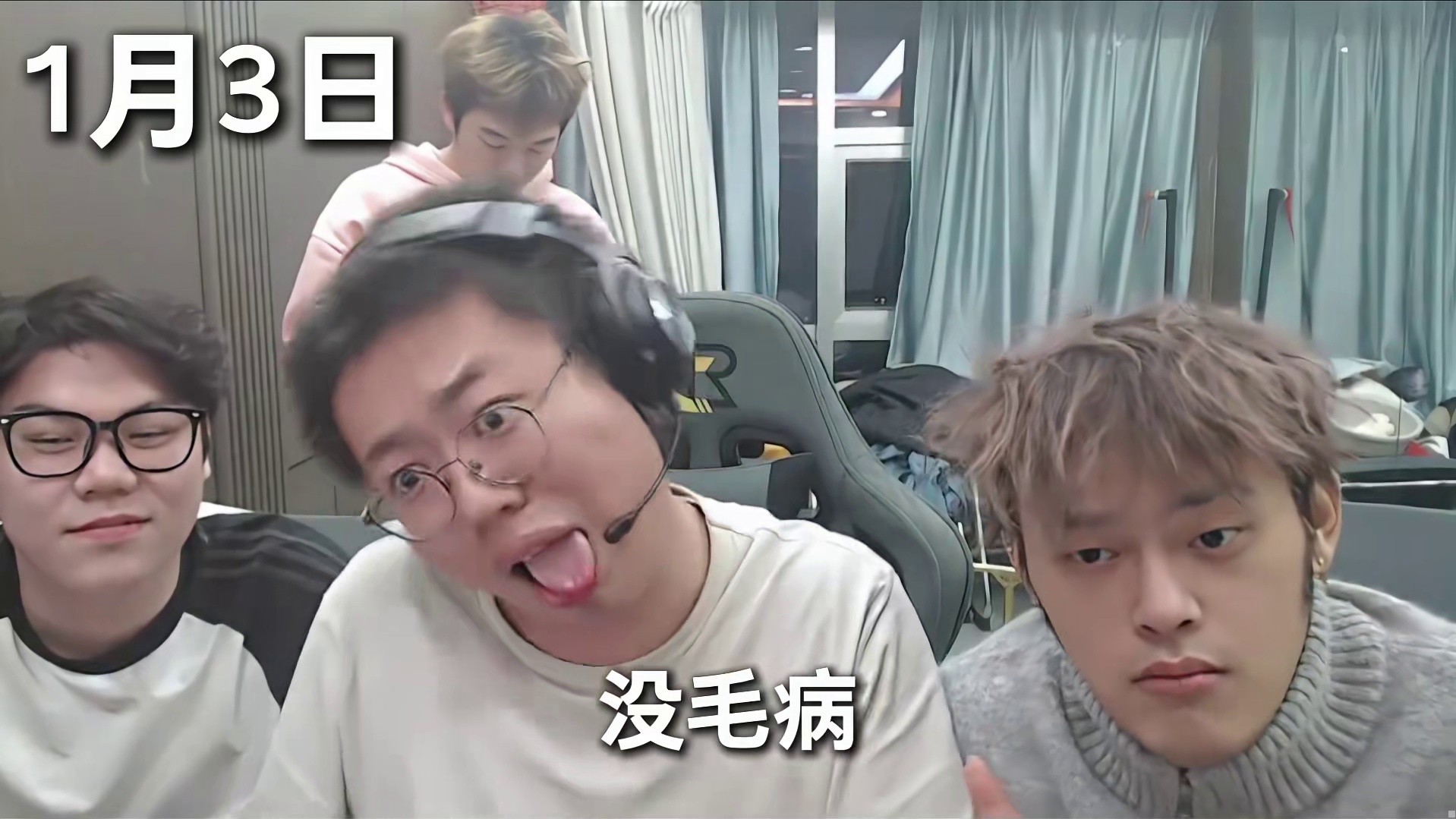 狂魔哥时隔一年再度被封