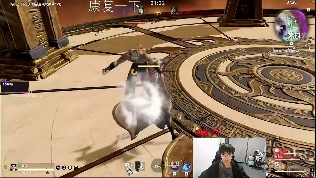 NBPL三月底前开赛！还有新增赛事？Mike展望08职业生涯首秀、评当前天人之战