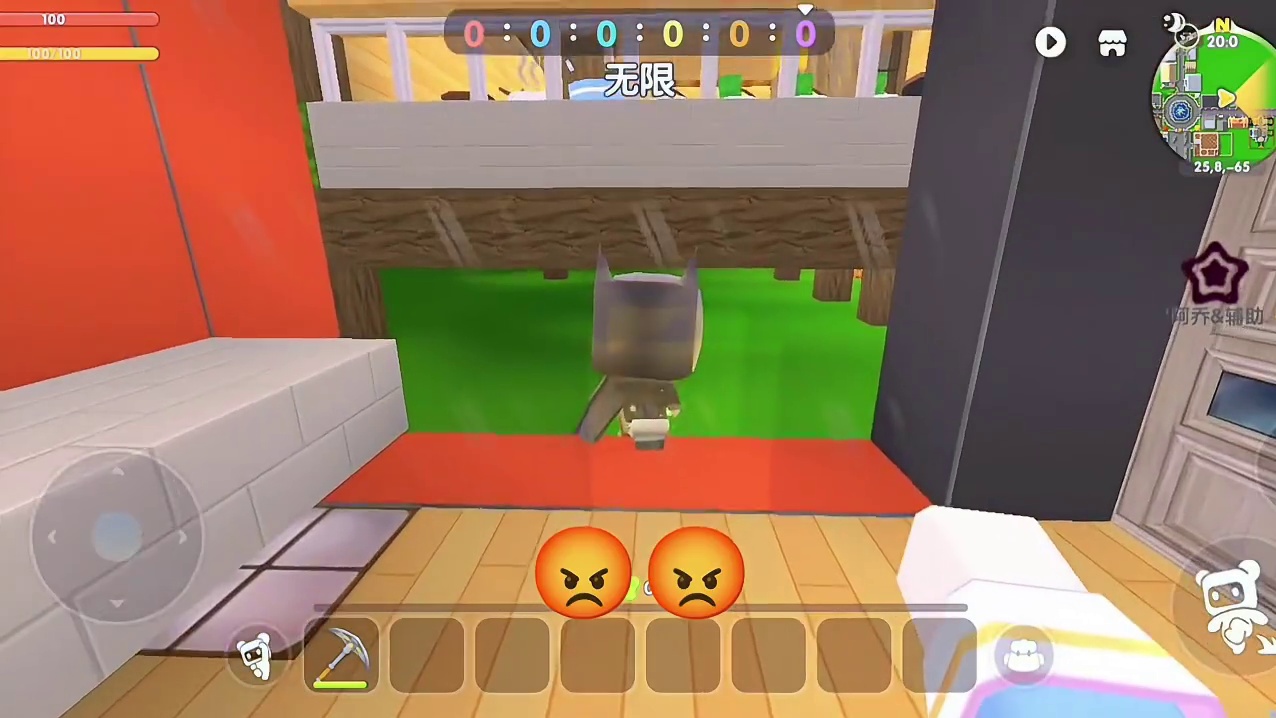 迷你世界：日常生活…