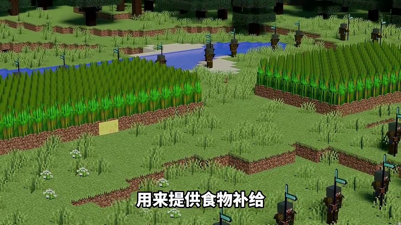 我的世界克苏鲁第六期：巨柱之灵