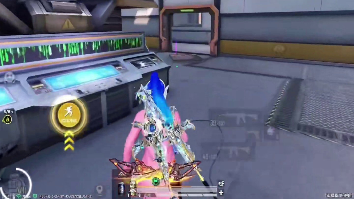 一般和平精英地铁逃生