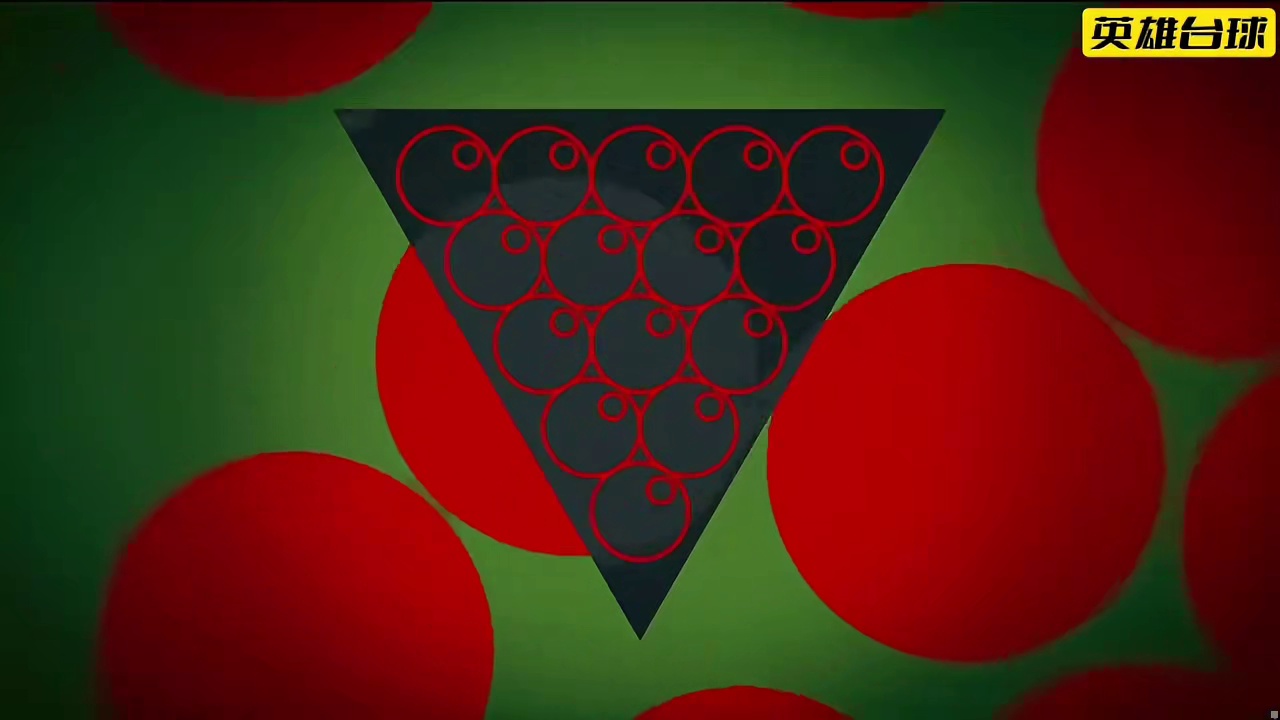 最新比赛，常冰玉首局火力全开，上手精准命中远台红球，全清台破百130分！