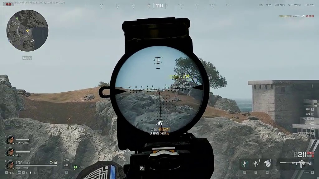 【大聪明三角洲】大聪明兵法第41期吃人的歪脖树