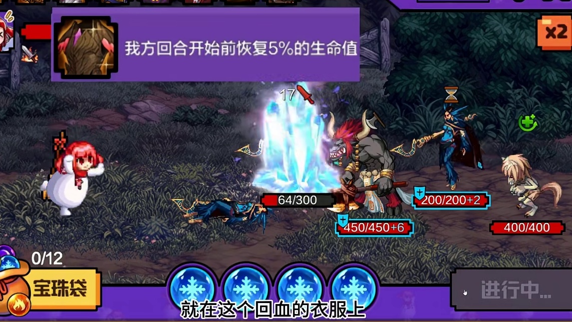 策划快上班爆料80版本过个年人都要跑完了（古树魔界人可托管）