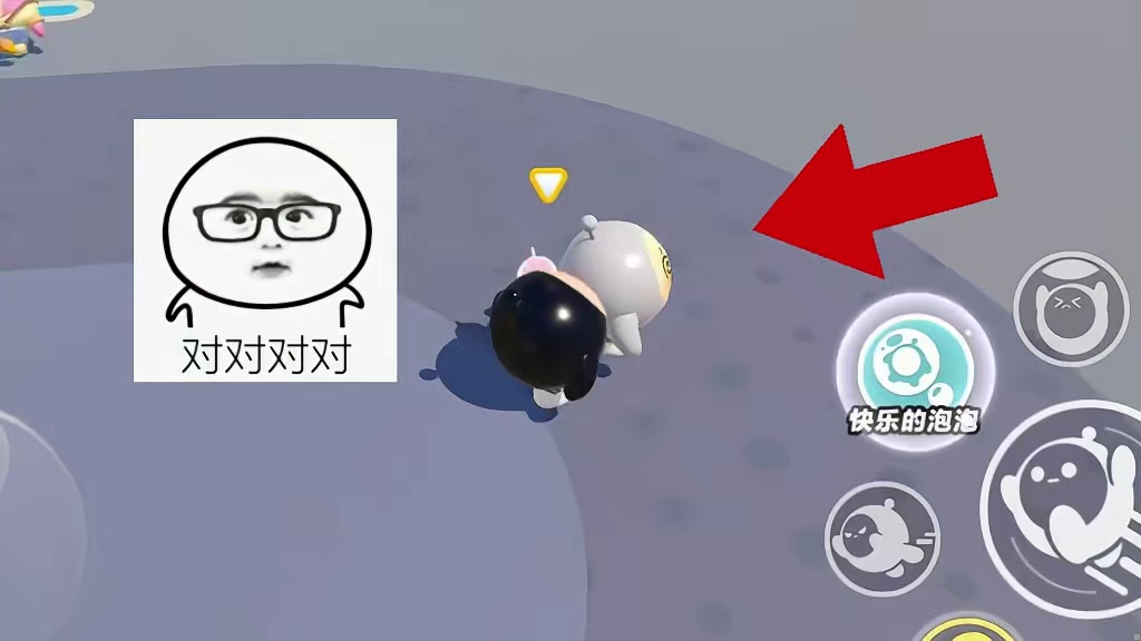 蛋仔派对:会裂开！最脆弱的蛋仔 #