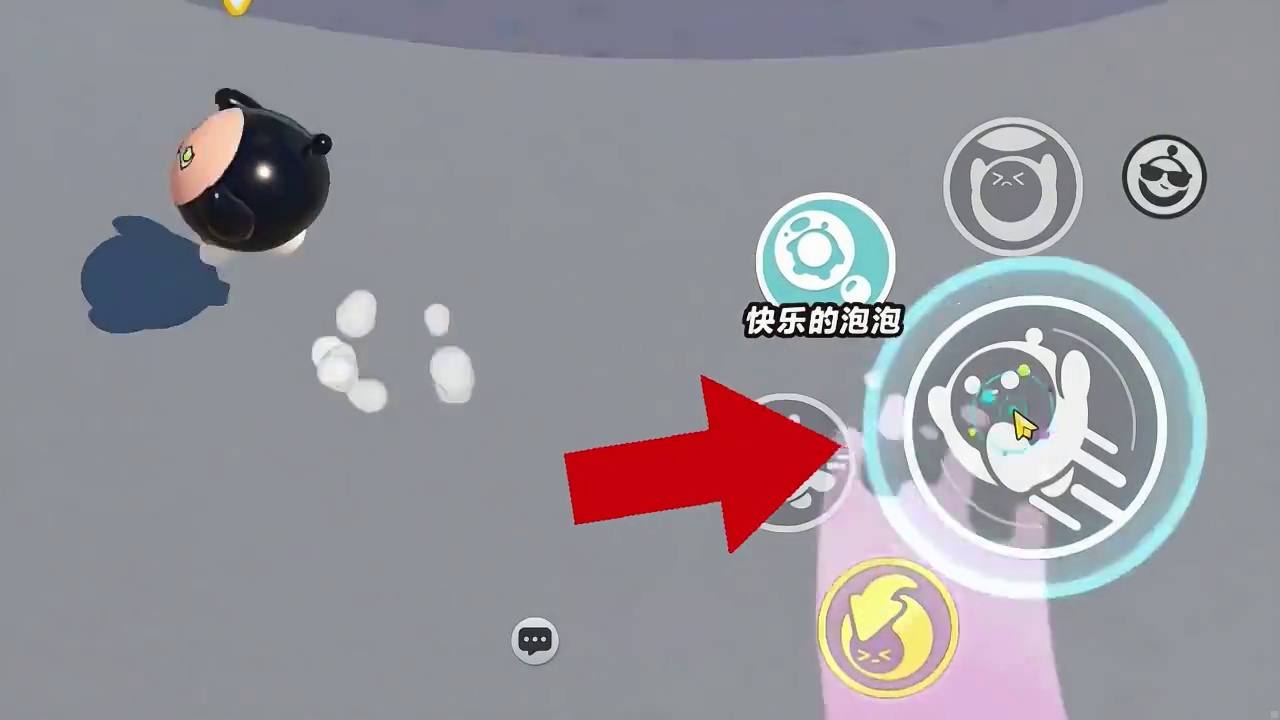 蛋仔派对:不听话的奇怪蛋仔