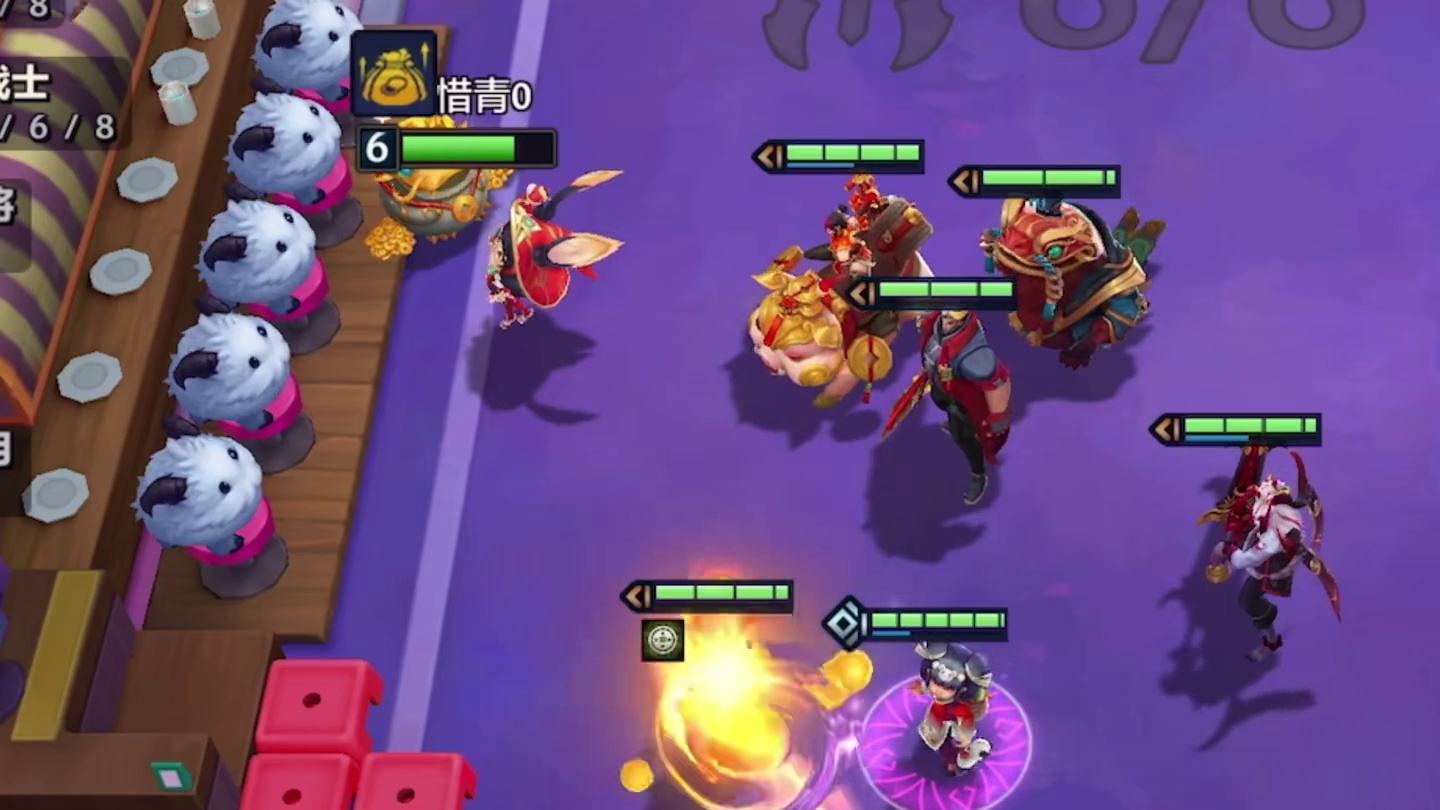 转瞬即逝拿下十福星！