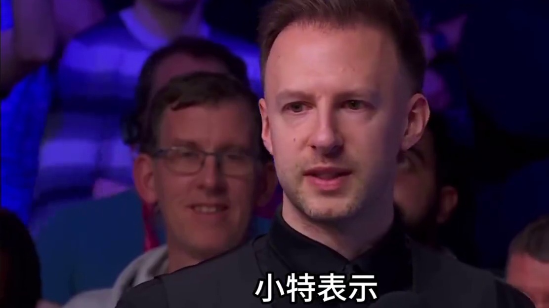 特鲁姆普公开佩服赵心童的心态！认为他是为大场面而生的大心脏球员，小特希望向赵公子学习请教 #