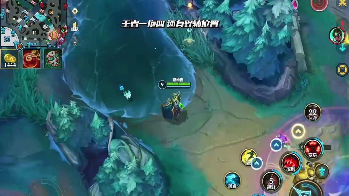 算是第一个对线教学的视频了 acg新春会