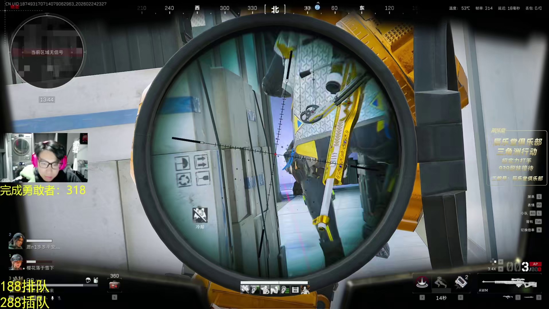 感谢杨哥的6套，可惜迷失掉！