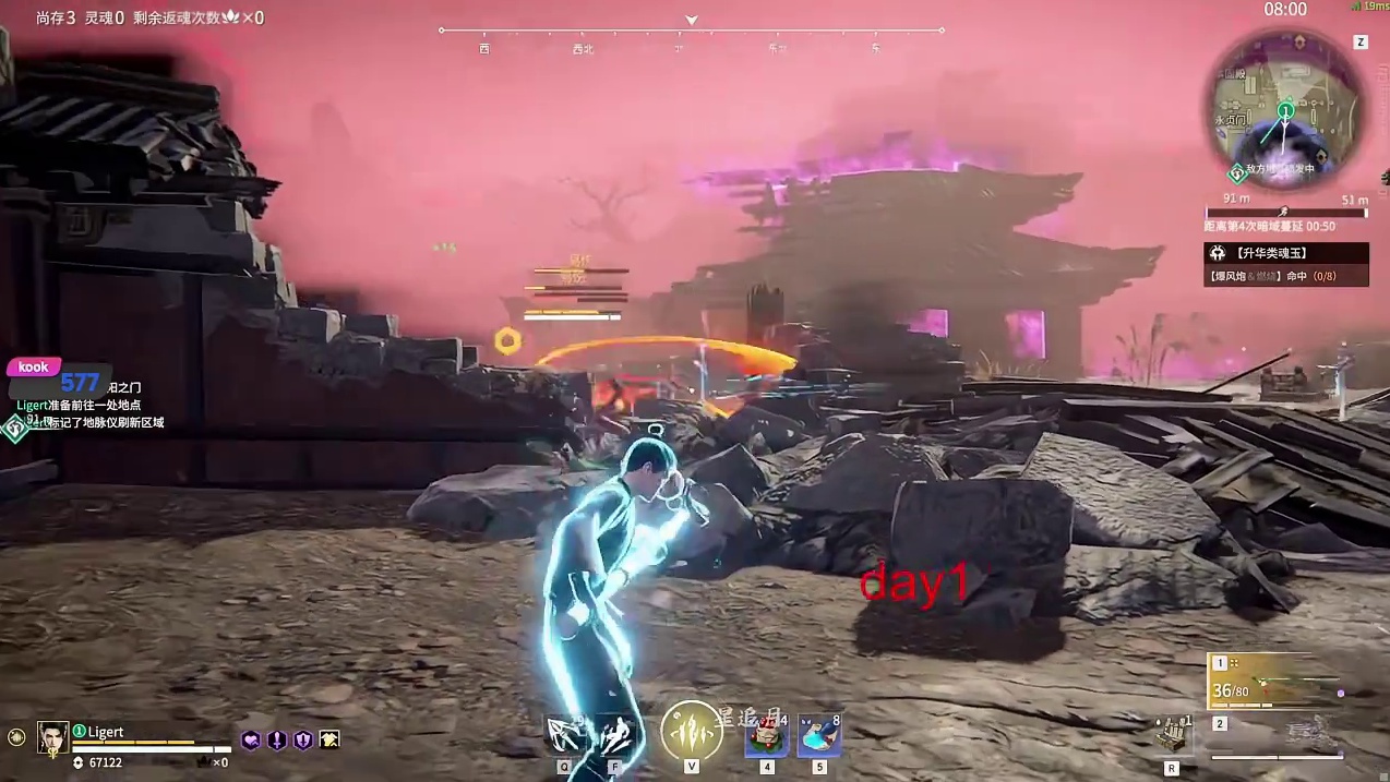 Mike年后天人day2共上了580分，来到单排天人榜第167名，离川哥的5943仅差210分