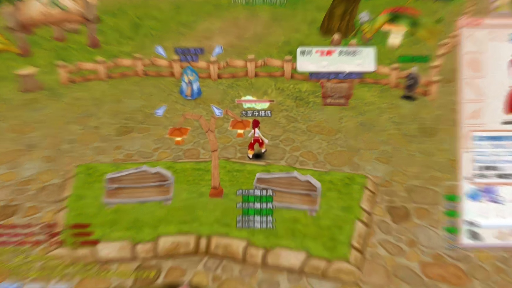 老飞飞2022v17【十号教学】唤醒攻略