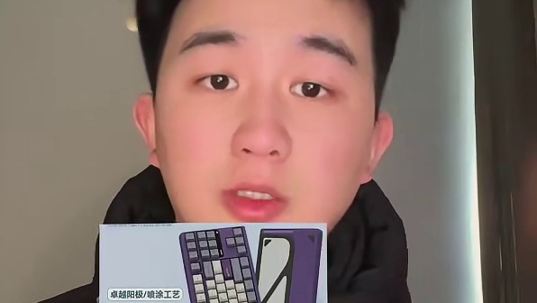 千元机械键盘评价…