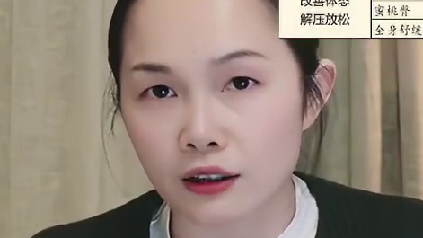 【节后恢复练什么？日常怎么练？】 一套涵盖节后燃脂塑形，日常形体调整、强身健体、强化体能、解锁中高体