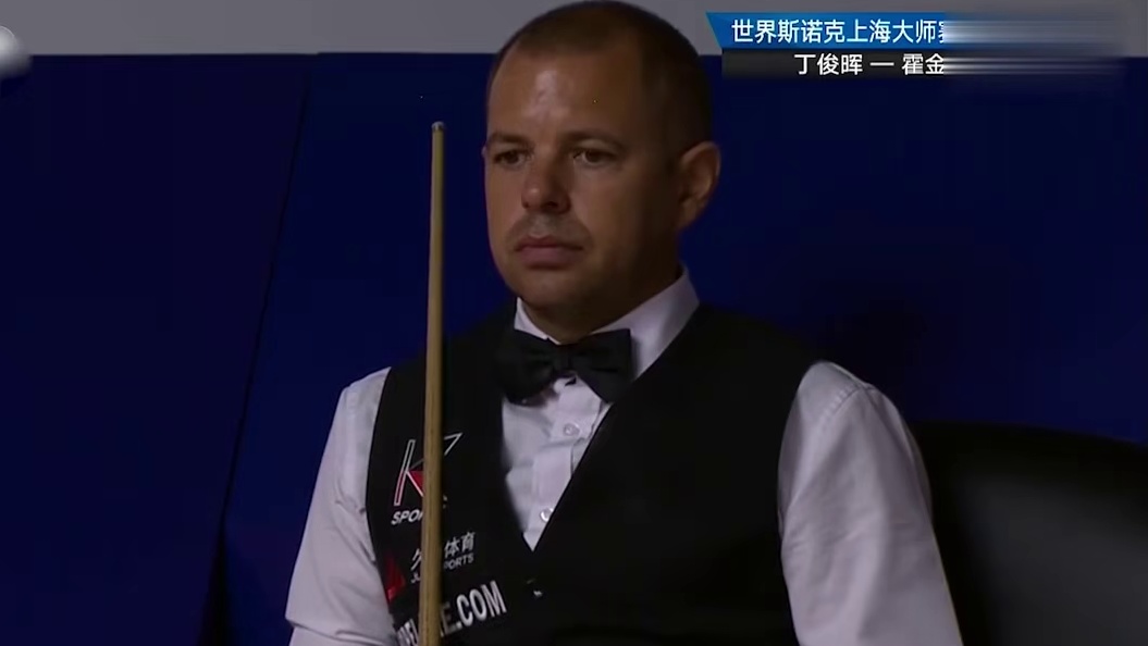 五红四贴库一杆清，辉哥全程高能嗨翻全场