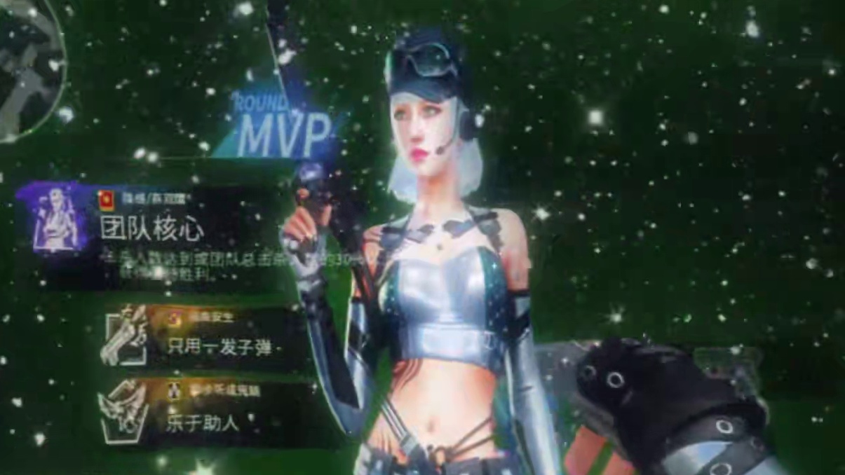 没有节奏的消失