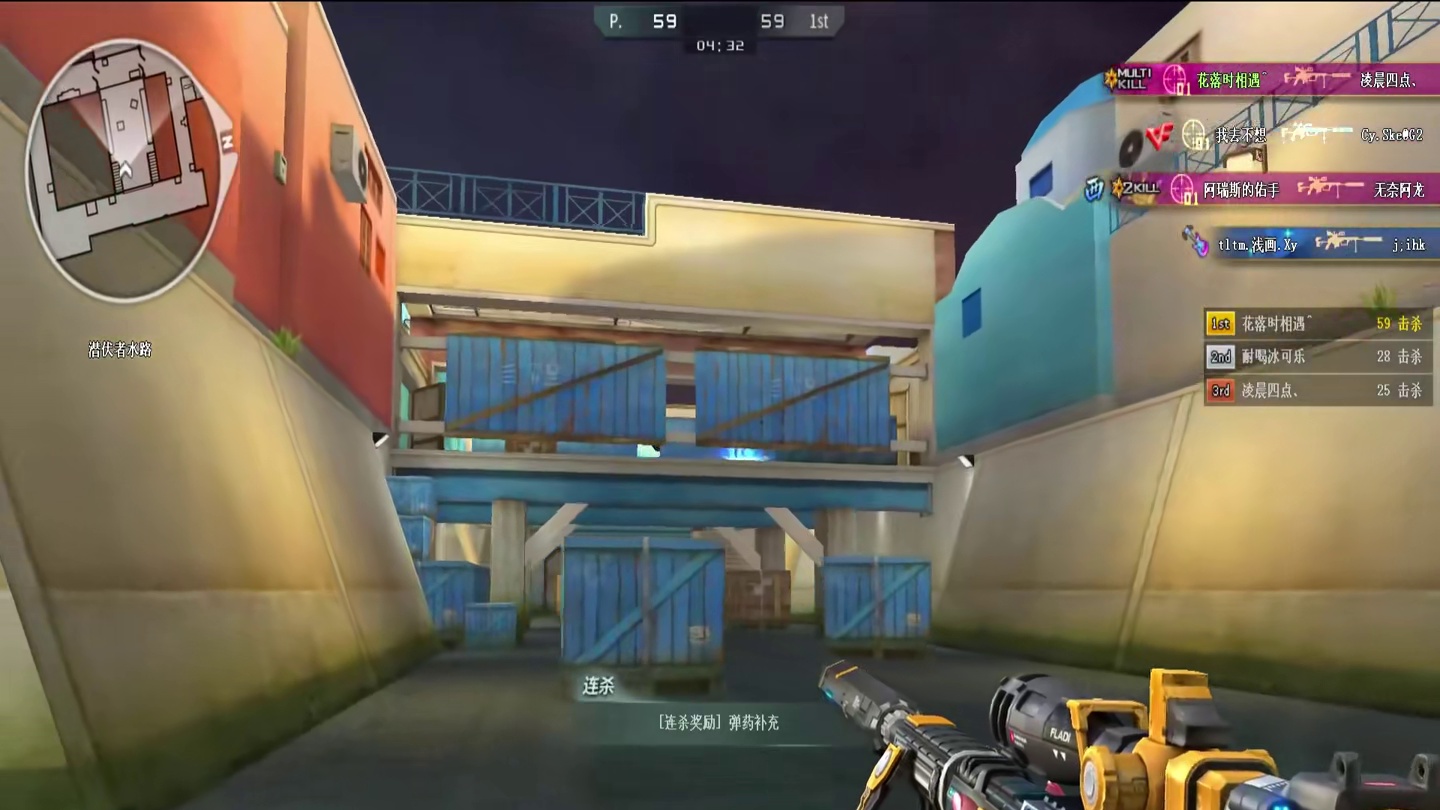 普通玩家学会这个点位个人竞技轻松上100