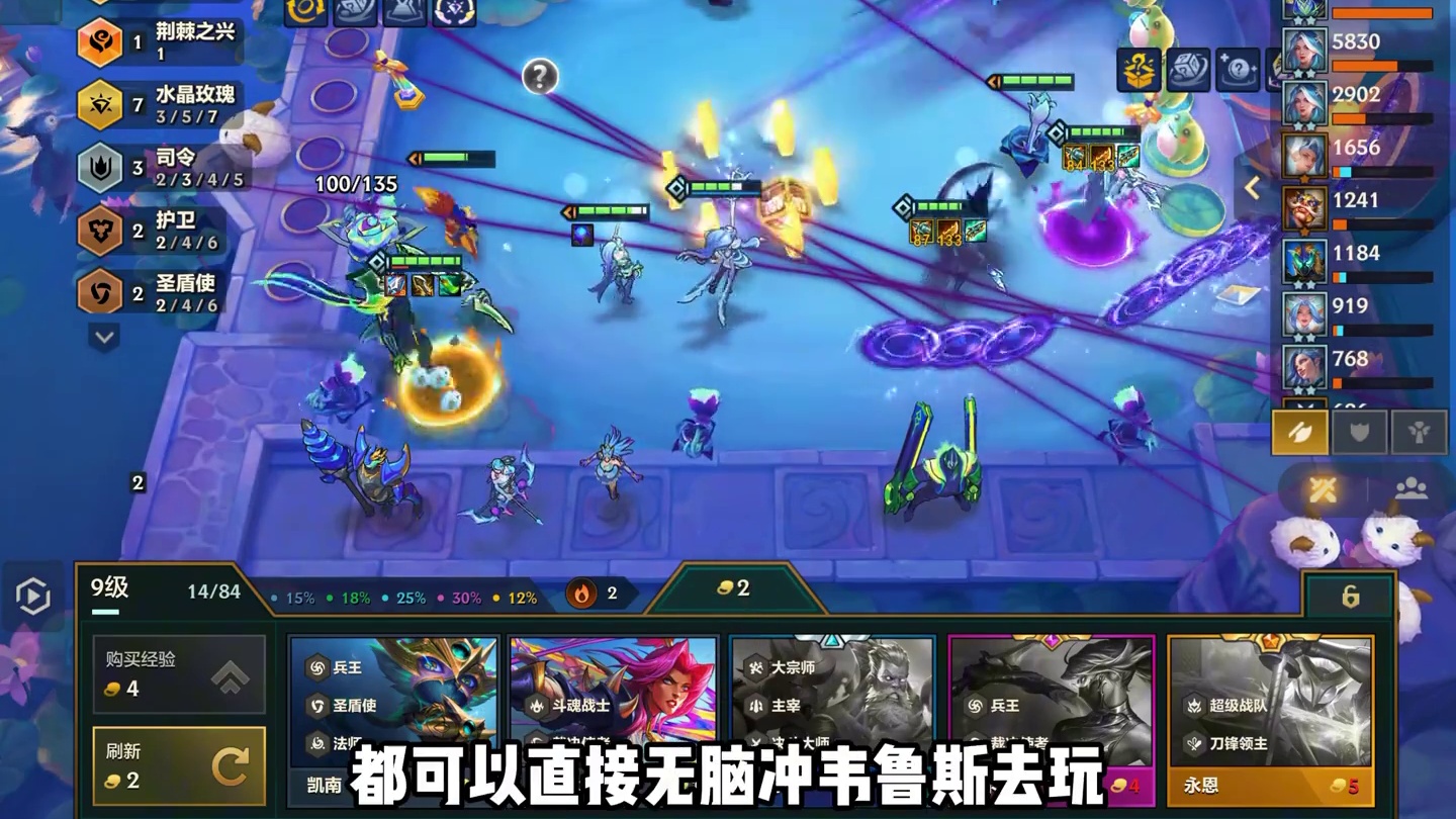 S15最强神器搭配排行，拿到直接锁定吃鸡