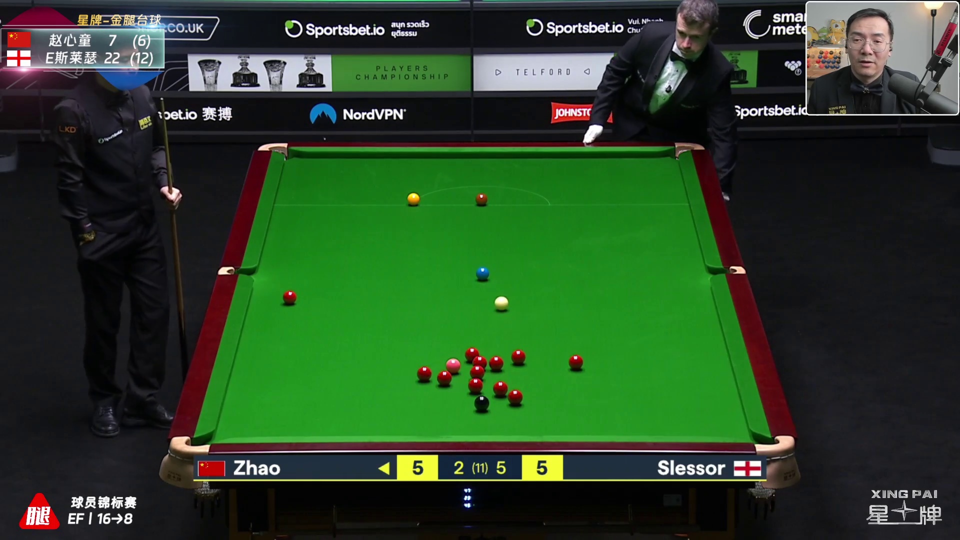 【破百】赵心童vs斯莱瑟丨球员锦标赛R1-赵心童单杆117