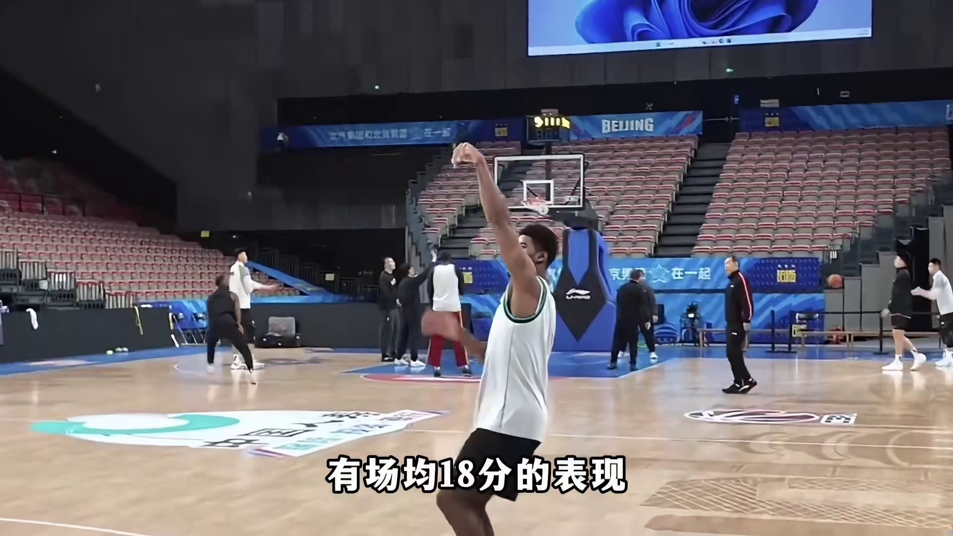 盘点第一阶段结束潜在失业外援：贝利萨林杰危险，亨特迎来倒计时