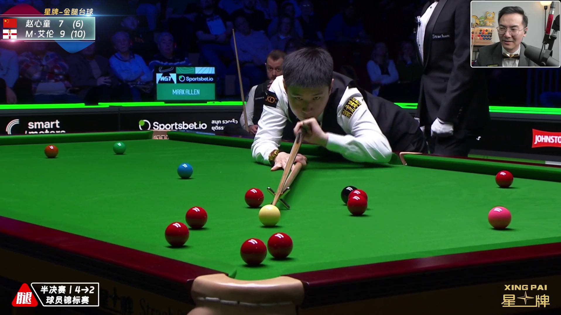 【破百】赵心童vs艾伦丨球员锦标赛半决赛-赵心童单杆103
