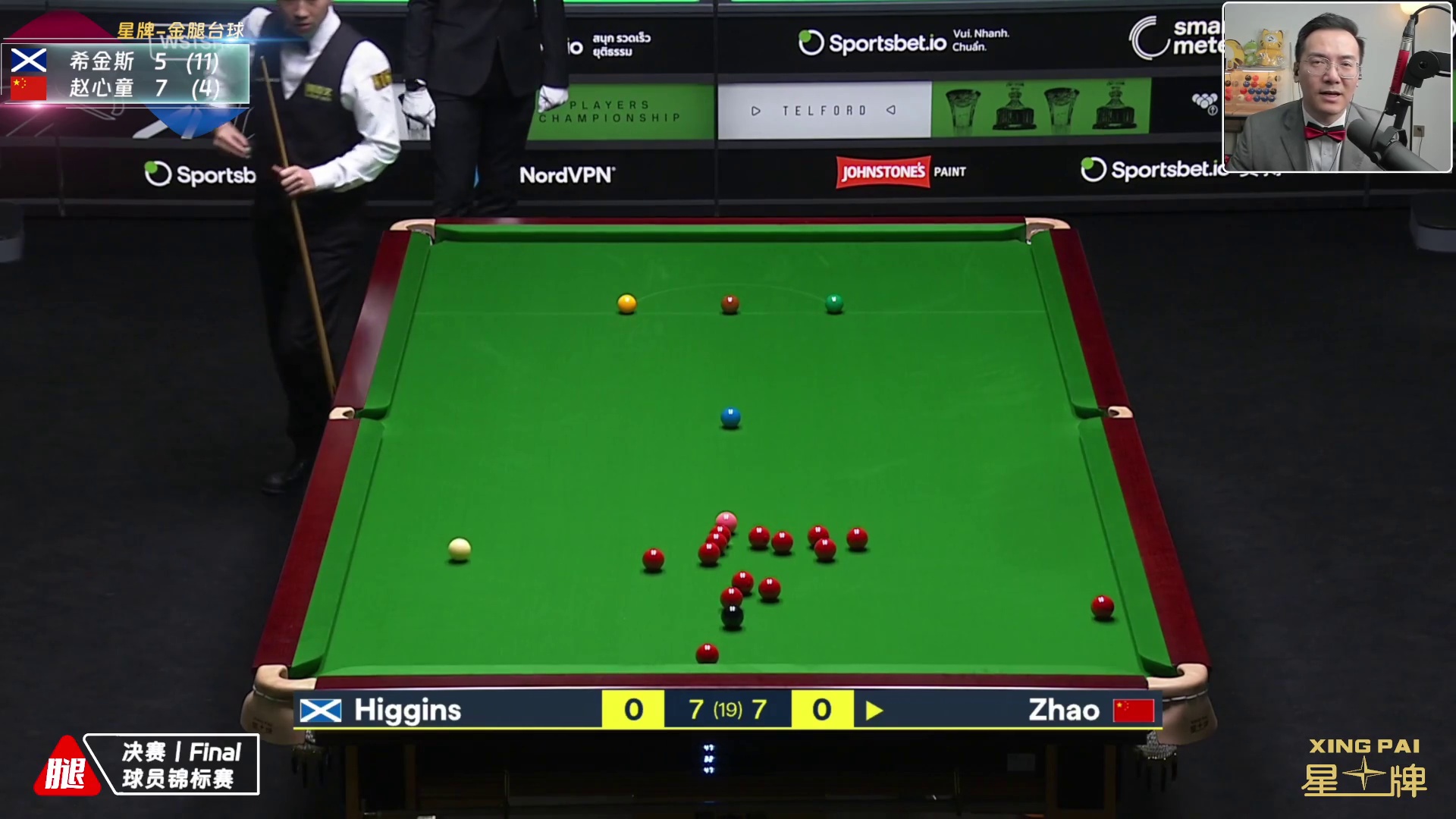【破百】希金斯vs赵心童丨球员锦标赛决赛-赵心童单杆104