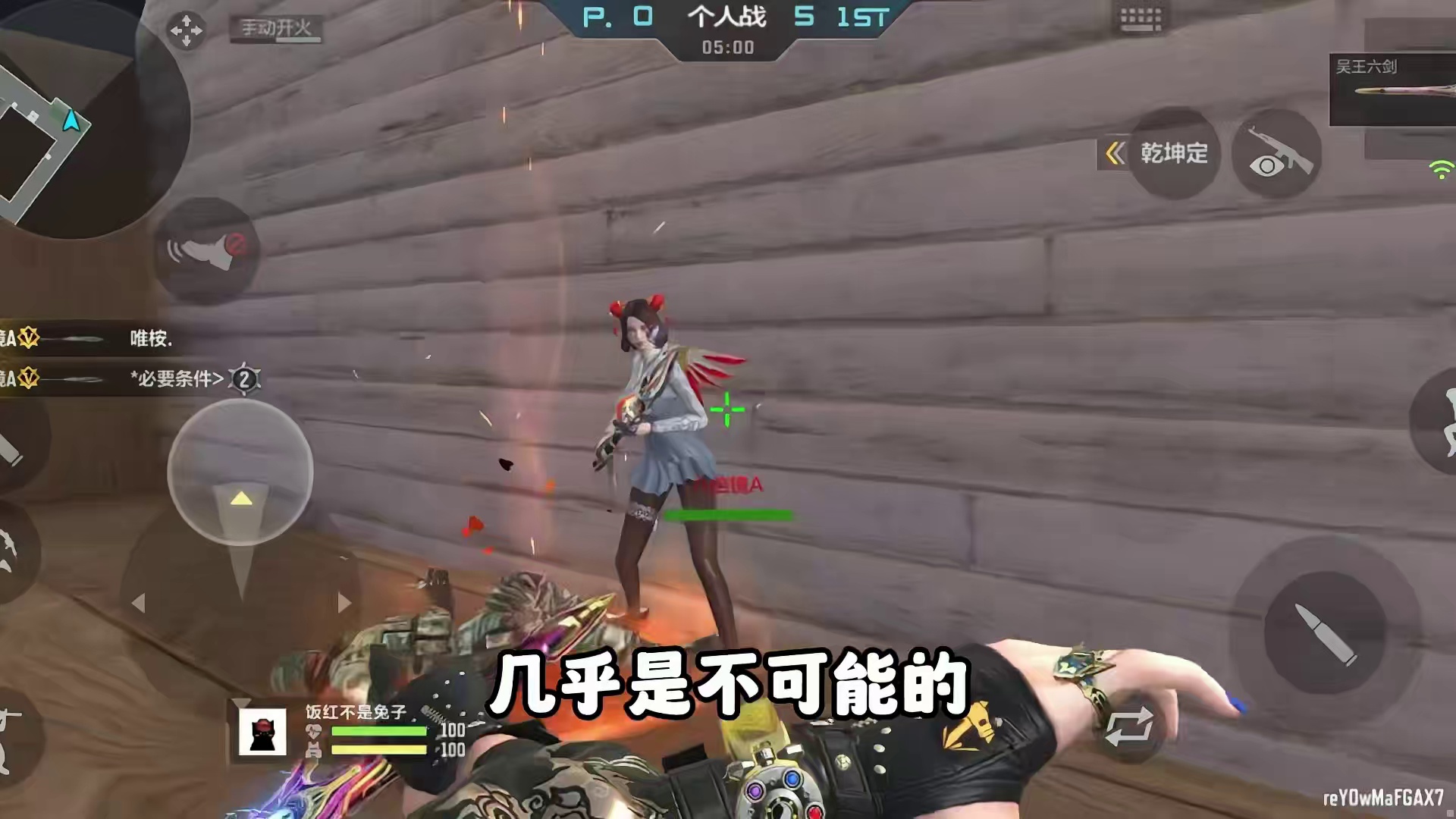 CF手游：盘点被伤害严重拖累的刀！ cf手游穿越流浪