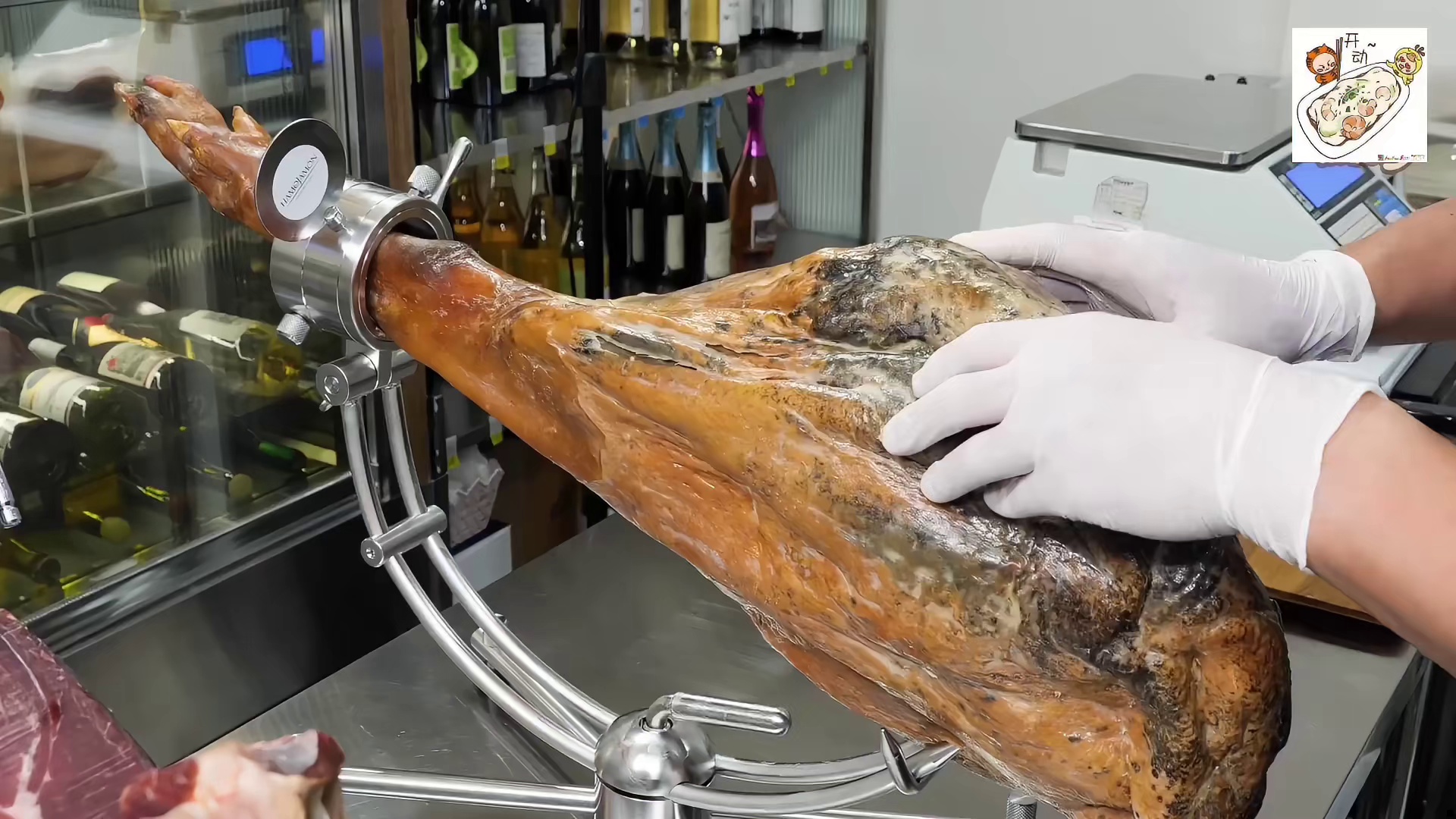 世界最顶级的火腿，足以让我们一天白干。