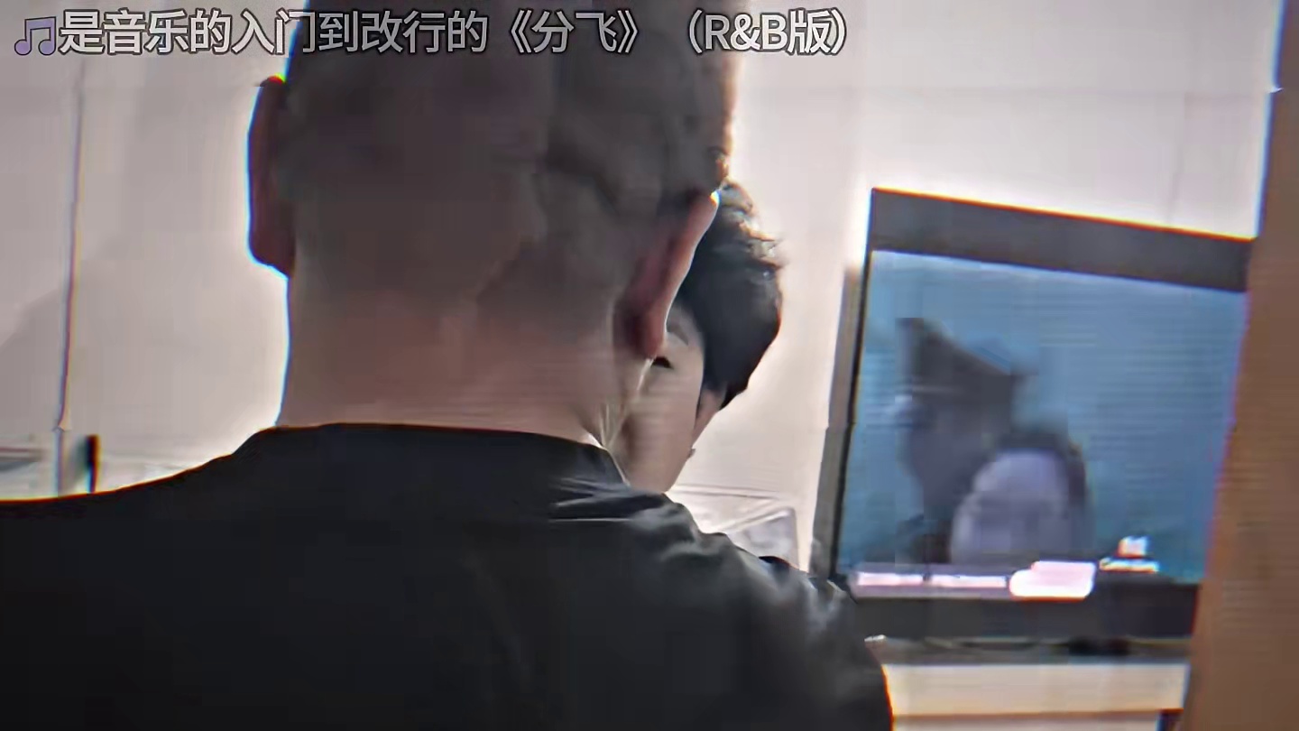 音乐的入门到改行